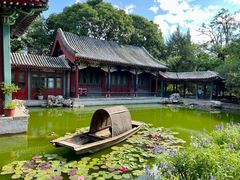 -宣武艺园