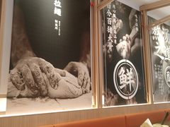 -味千拉面(南虹店)