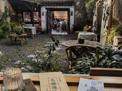-乌镇东栅景区