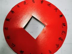 -华声天桥民俗文化园