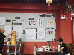 -老边饺子馆(中街店)