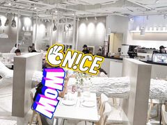 -娜娜家•Nana’s restaurant (爱琴海店)
