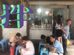 等位区-小罗子汤店(大士院总店)