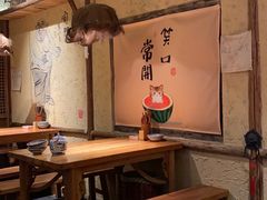 -泥糊破店小酒馆·团建聚餐(南京西路店)