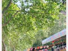 -长乐公园游乐场