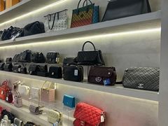 -六六奢品·vintage中古·回收二手奢侈品包包手表首饰(环球港店)