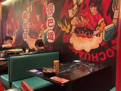 -廖川菜(太阳宫店)