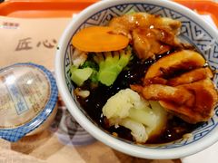 照烧鸡排饭-吉野家(保利广场店)