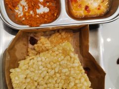 锅巴干香鸡块-有鱼吃·纸包烤鱼(曲江创意谷店)