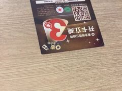 -麦当劳(瓯北大悦里广场店)