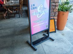 -红跑车(大学城店)