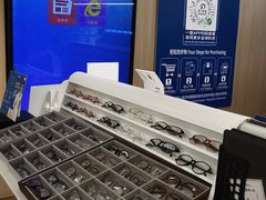 -EYEcare眼镜店(南京东路店)