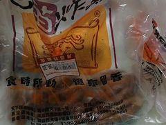 -老苗炸鸡(天下汇国际购物中心店)