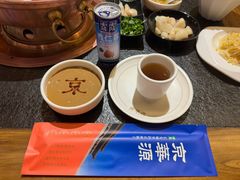 -清真·京华源铜锅涮肉(丰庆店)