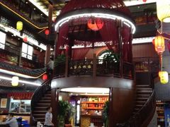 -张关合渣(航空大道店)