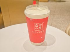 -奈雪的茶(湖滨银泰in77C区PRO店)