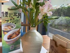 -淮扬府·游园京梦(中粮广场店)