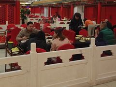-芦月轩羊蝎子(太平桥店)