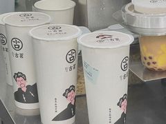-古茗(城北店)