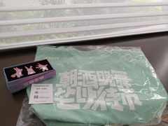-百联奥特莱斯广场(上海青浦店)