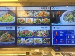 -品海楼·大连海胆锅贴馆(东港店)
