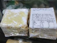 拿破仑-上海哈尔滨食品厂(淮海中路店)