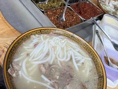 -三兄弟鲜羊肉