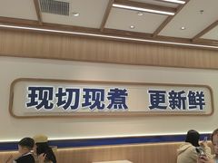 -粉小主·贵州酸汤牛肉粉(南京仙林金鹰店)