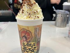-茶话弄(北京通州万达店)