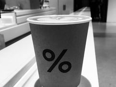 -% Arabica阿拉比卡咖啡烘焙工坊