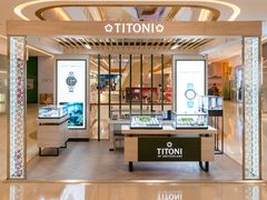 -天河城购物中心