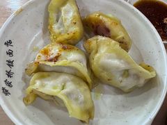 -蒋家桥饺面店(东关街店)