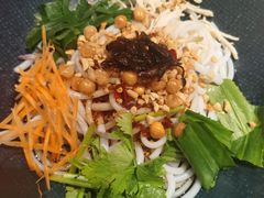 -芸山季·云南野生菌火锅(宝能环球汇店)