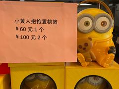 -麦当劳(昆山北门路店)