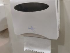 -威海大水泊国际机场