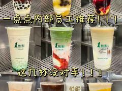 -1点点(龙洞店)