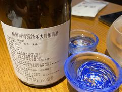 -九酢·海鲜居酒屋