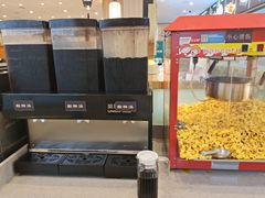 -芳竹园火锅(塘沽金街店)