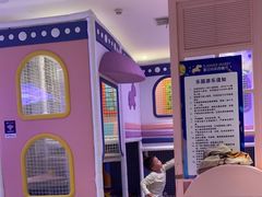 -夏日玛莉西餐厅(金茂览秀城店)