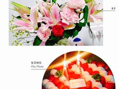 -味多美蛋糕(潘家园店)