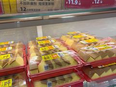 -味多美蛋糕(京旺家园店)