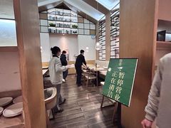 -榕意·川味之美(深业上城店)