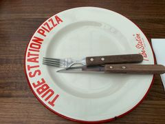 -Tubestation站点比萨(五道营店)