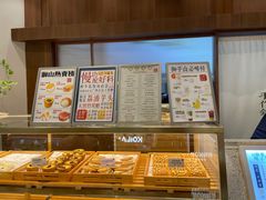 面包甜点陈列柜-君之狮子山·轻糖烘焙(松江印象城店)