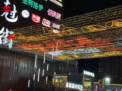 -於氏虾神(盱眙总店)