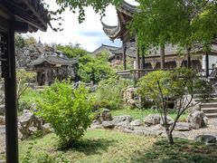 -芥子园