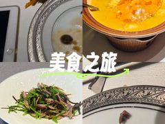 -怡情荟•海鲜青岛菜(五四广场旗舰店)