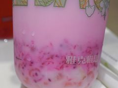 -雅克雅思(纱帽河店)