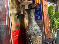 -玉祥府牛肉罩饼(金光道店)