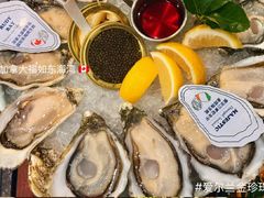 -普朗姆生蚝吧(原建国路店)